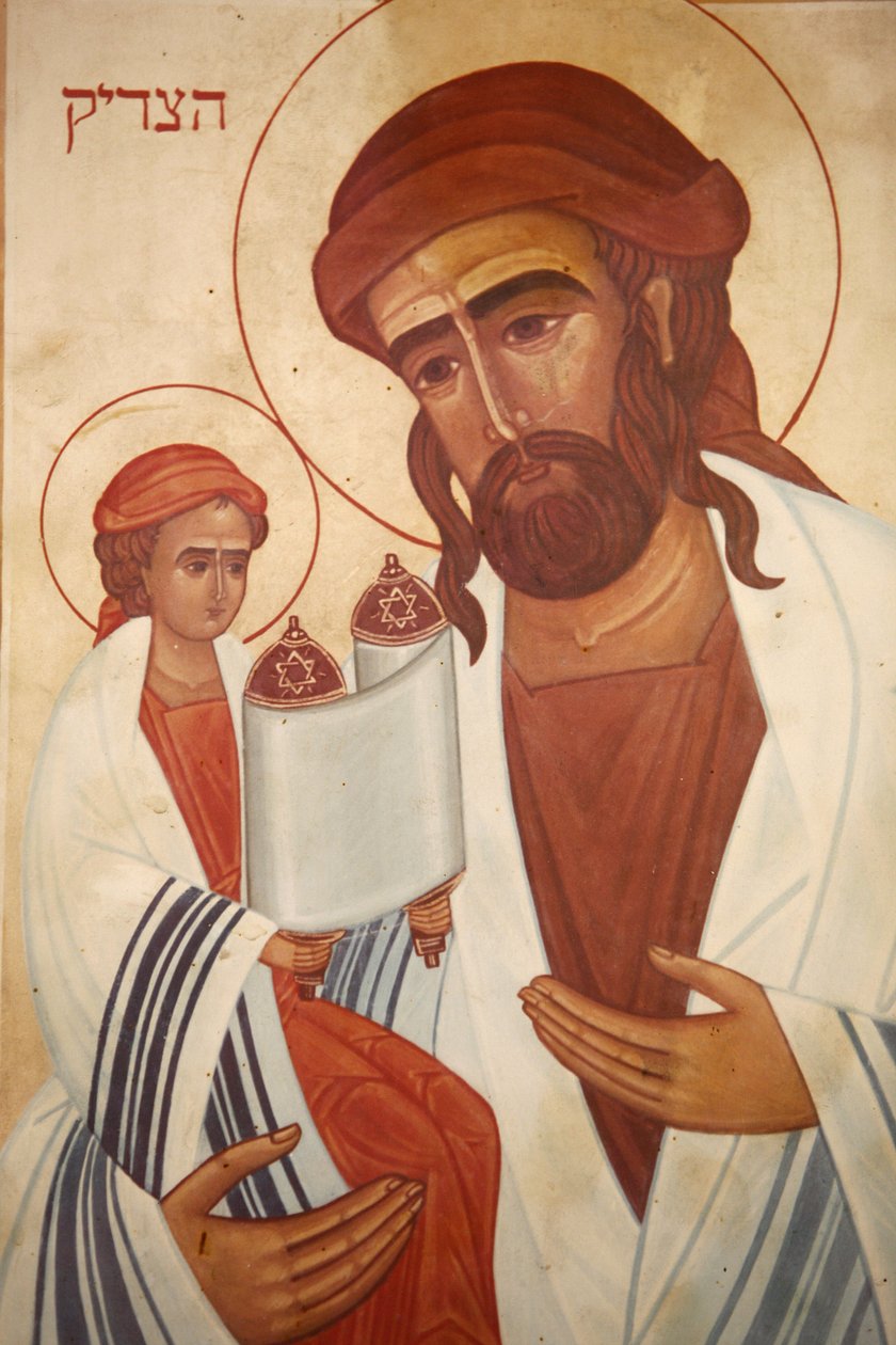 Icon : Jesus as a Jew, Emmaus-Nicopolis, Israel 作者 不明