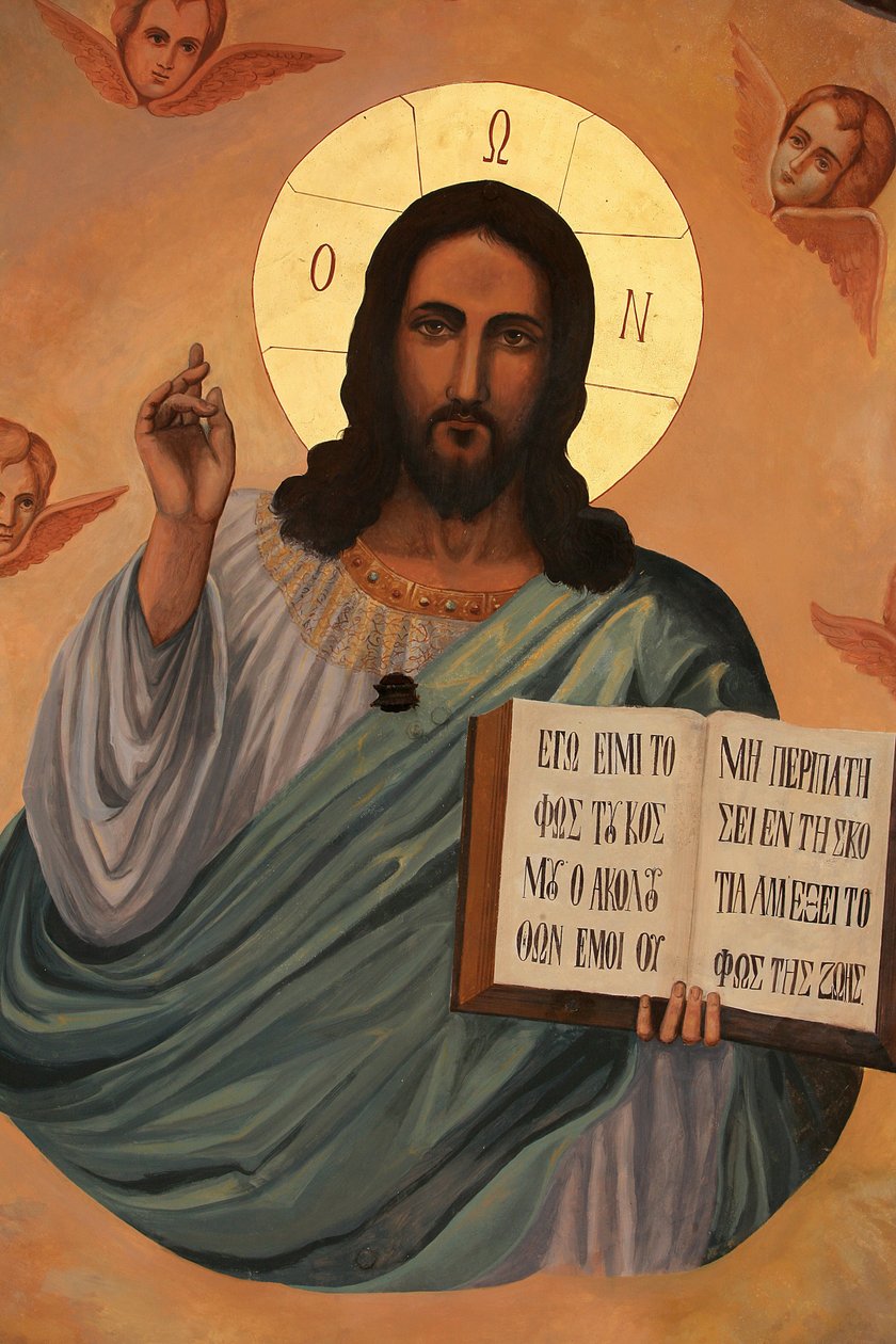 Icon at Aghiou Pavlou monastery on Mount Athos Christ holding Saint John