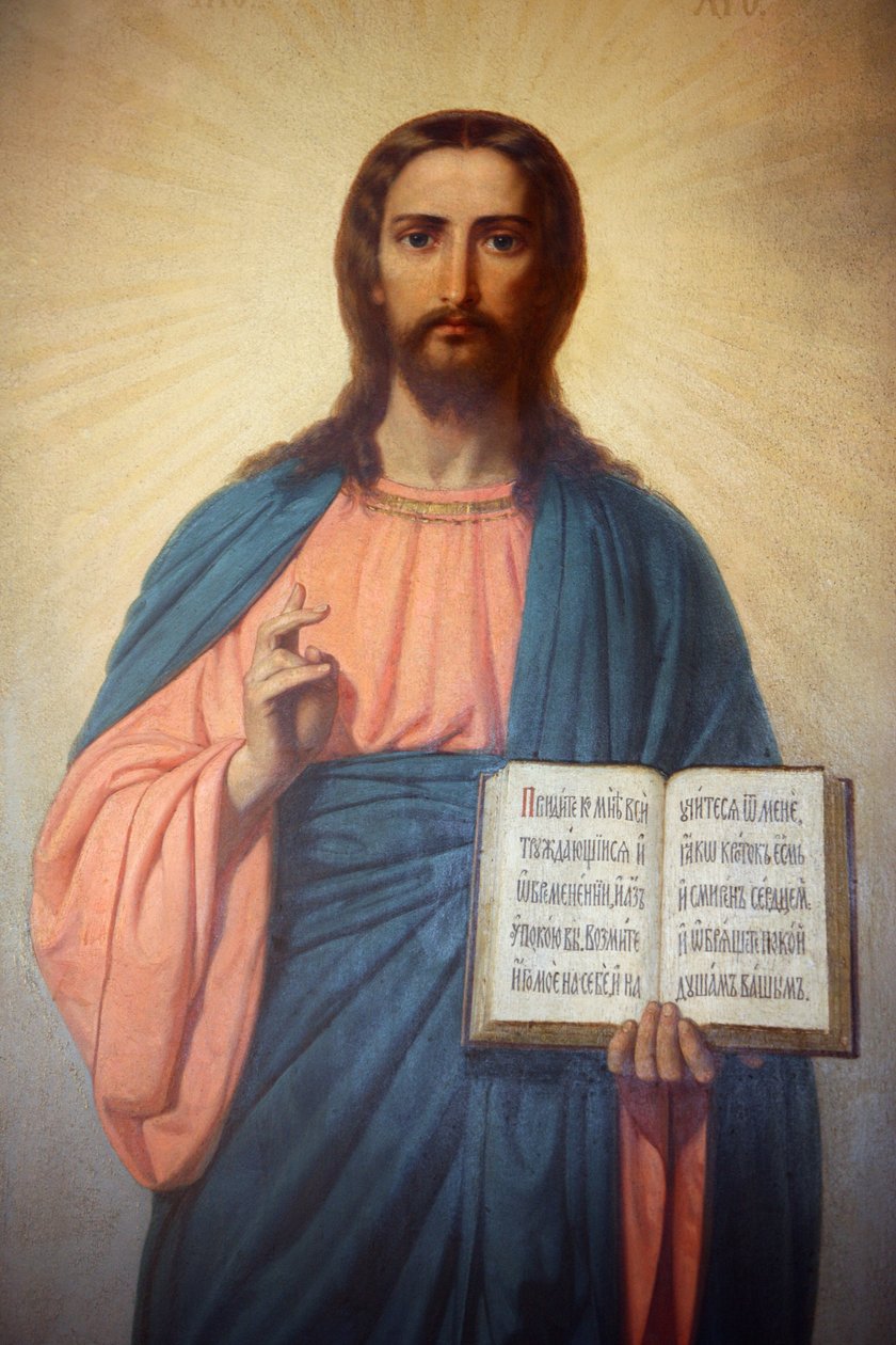 Icon in St Stephen