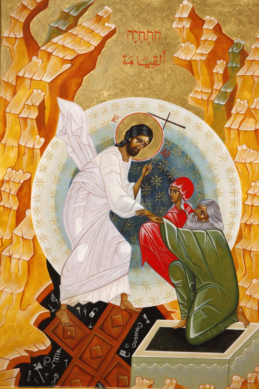 Icon : the resurrection, Latroun, Israel 作者 不明
