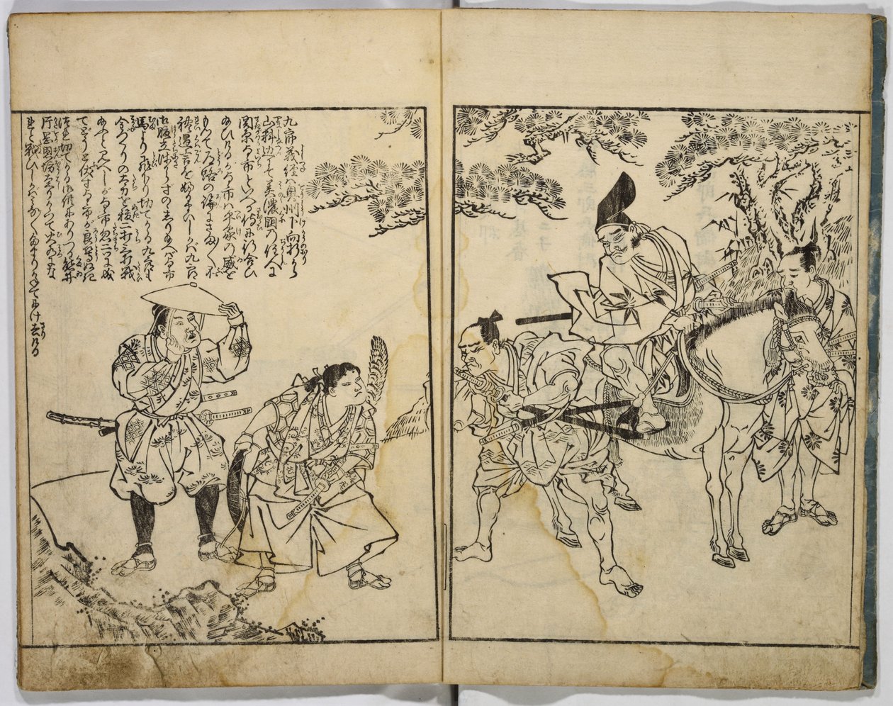 图说：吉承的故事。 作者 不明