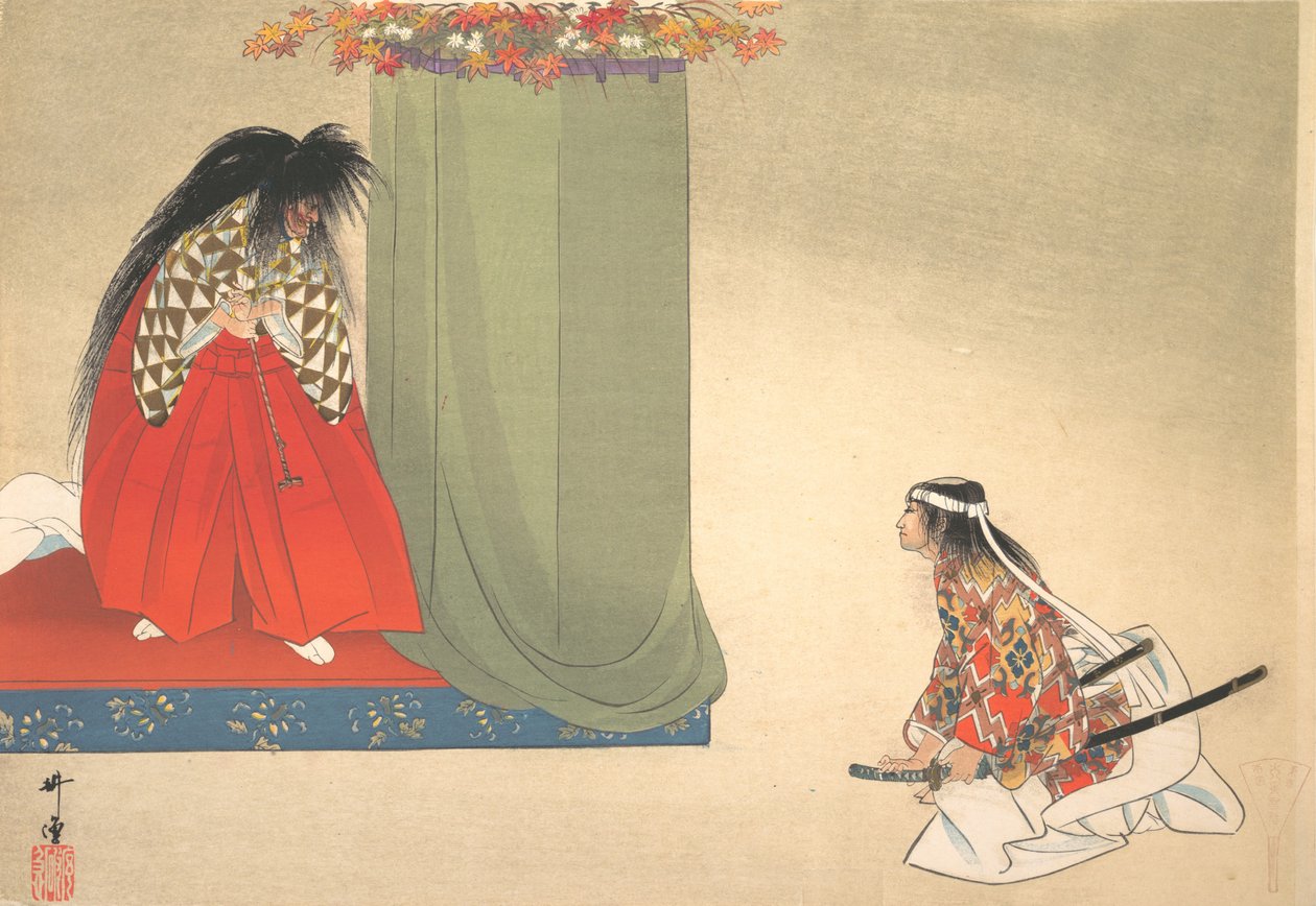 能舞场景的插图，约1910年，约1910年。 作者 不明