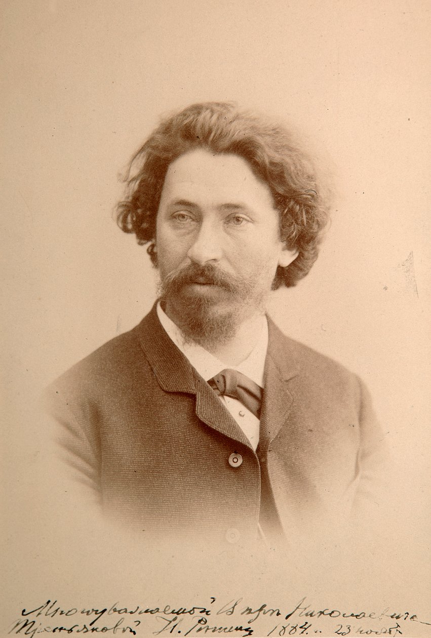 伊利亚·列宾（Ilya Repin），俄罗斯艺术家，1884年 作者 不明