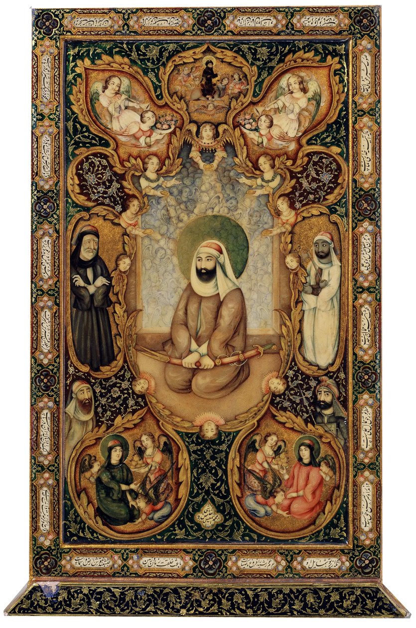 伊玛目·阿里·阿里·本·阿比·塔利布（Imam Ali Ali ibn Abi Talib）和他的儿子哈桑（Hasan）和侯赛因（Husayn），1871年。 作者 不明