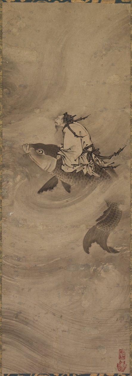 不朽的鲤鱼骑术c。 1600。 作者 不明