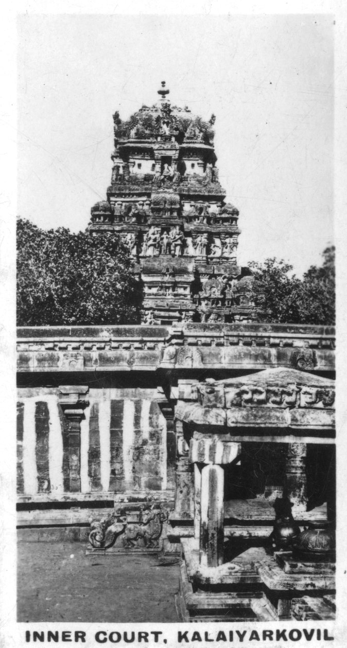 内审法院，印度卡拉伊科维勒，大约1925年 作者 不明