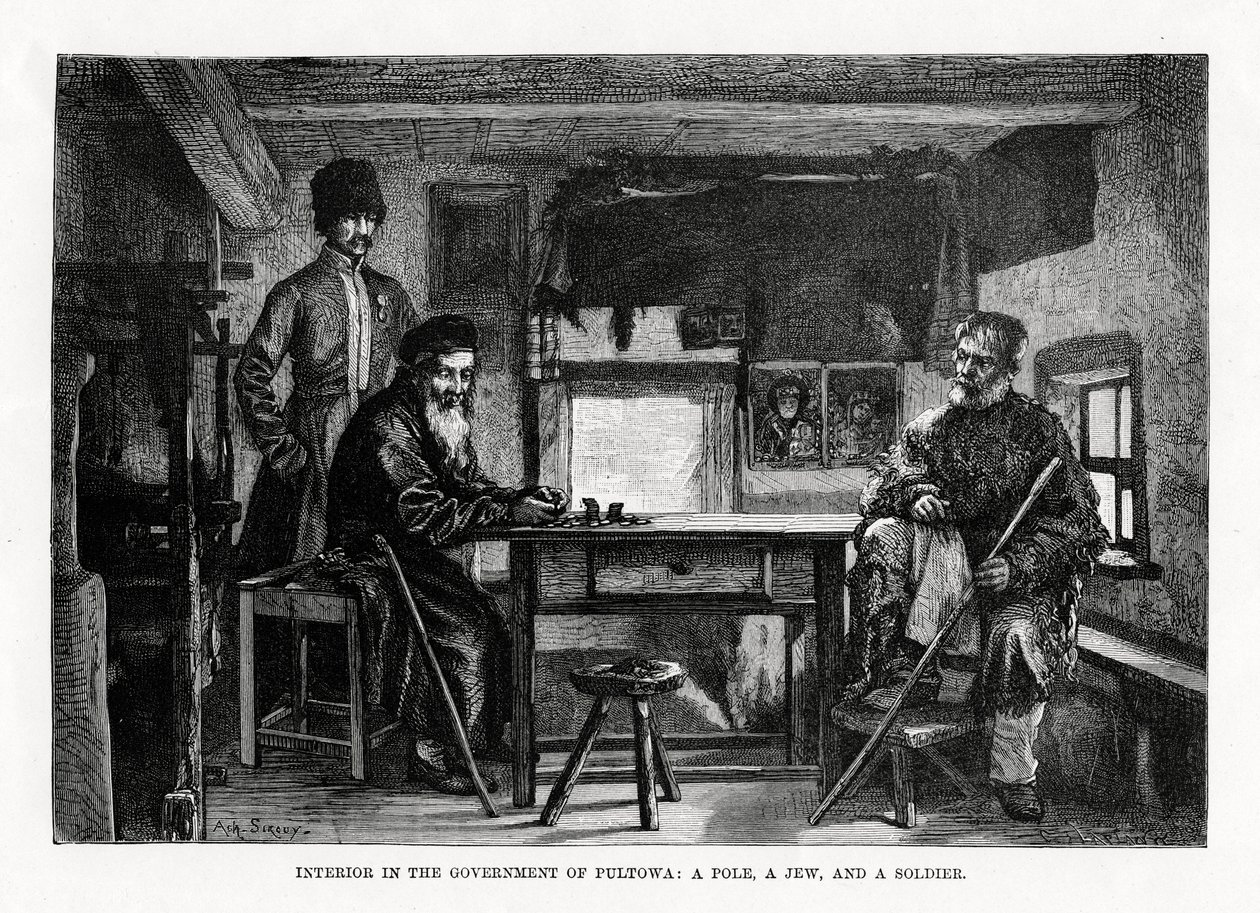 乌克兰中部普尔托瓦政府内部，1879年 作者 不明