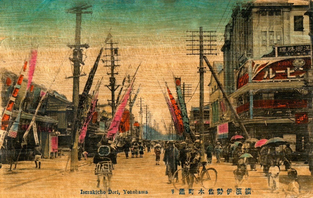 Isezakicho Dori，日本横滨，二十世纪 作者 不明