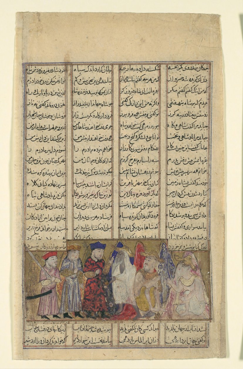 Iskandar in the Presence of the Brahmins, Folio from a Shahnama..., ca. 1330-40. 作者 不明