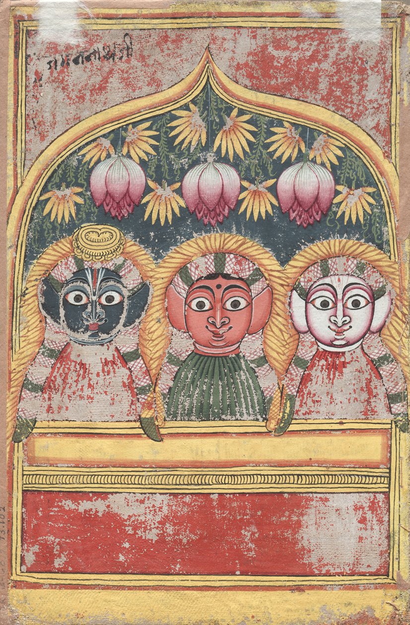 Jagannath，Subhadra和Balarama建于18世纪。 作者 不明