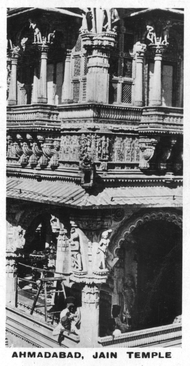 in那教寺庙，印度艾哈迈达巴德，c1925 作者 不明