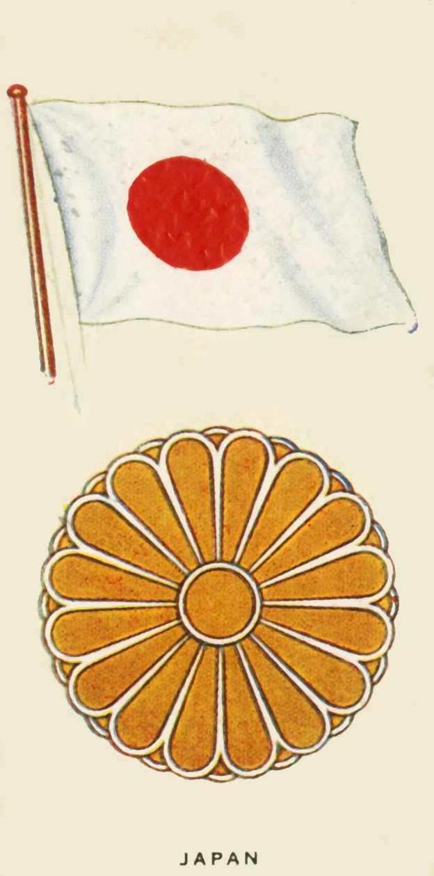 日本，c1935年。 作者 不明