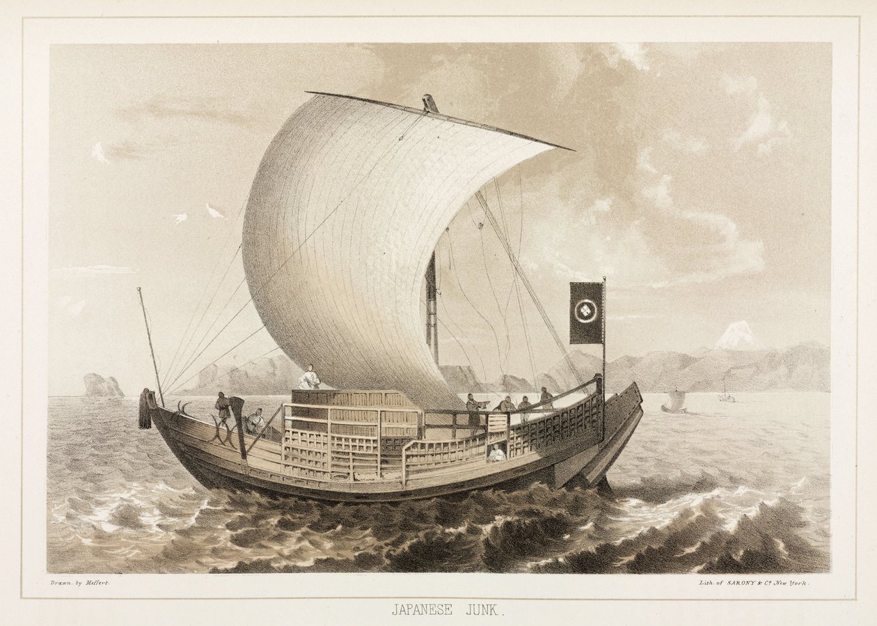 Japanese Junk (Jonque), c 1853-1856 作者 不明