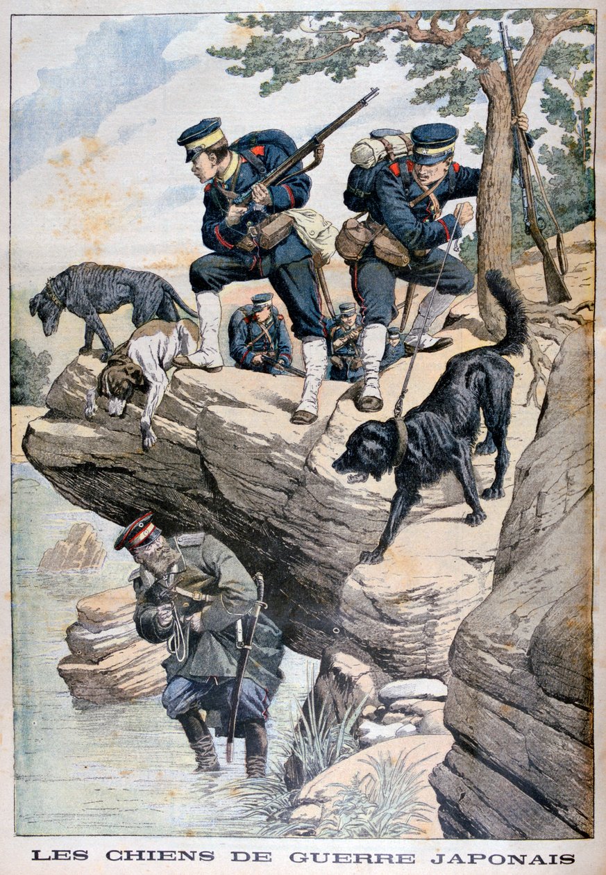 带狗的日本士兵在1904年的日俄战争中将俄罗斯人藏匿 作者 不明
