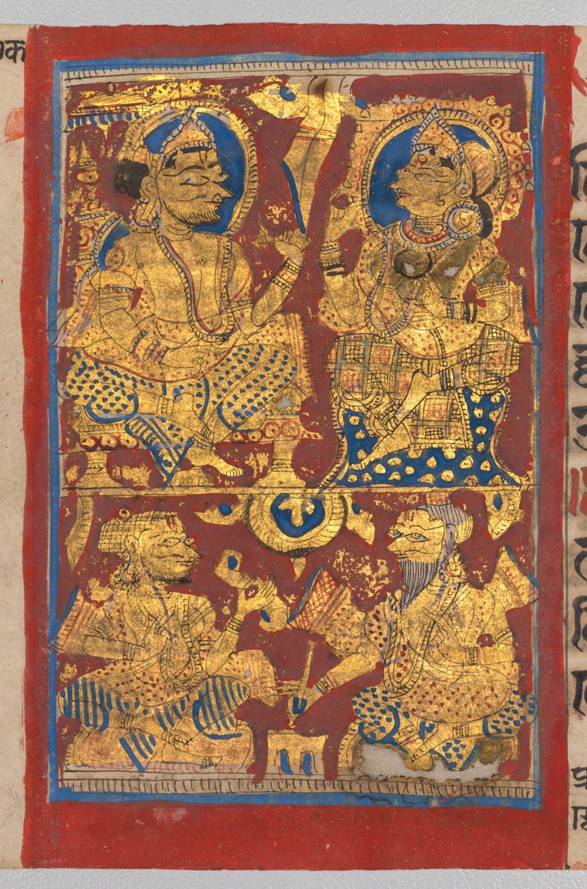 卡尔帕经手抄本（含24个缩图），c。 1575至00年。 作者 不明