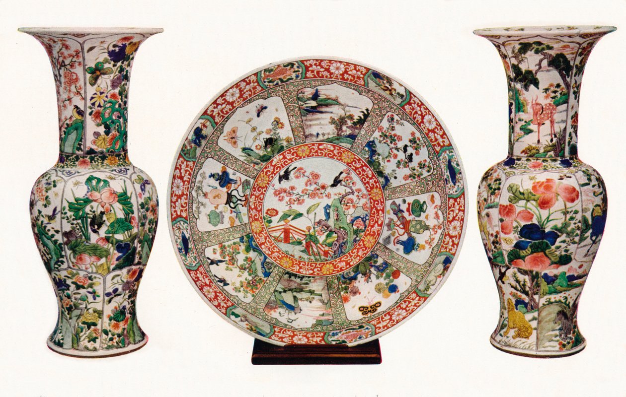 康熙康熙时期瓷器，1925年 作者 不明