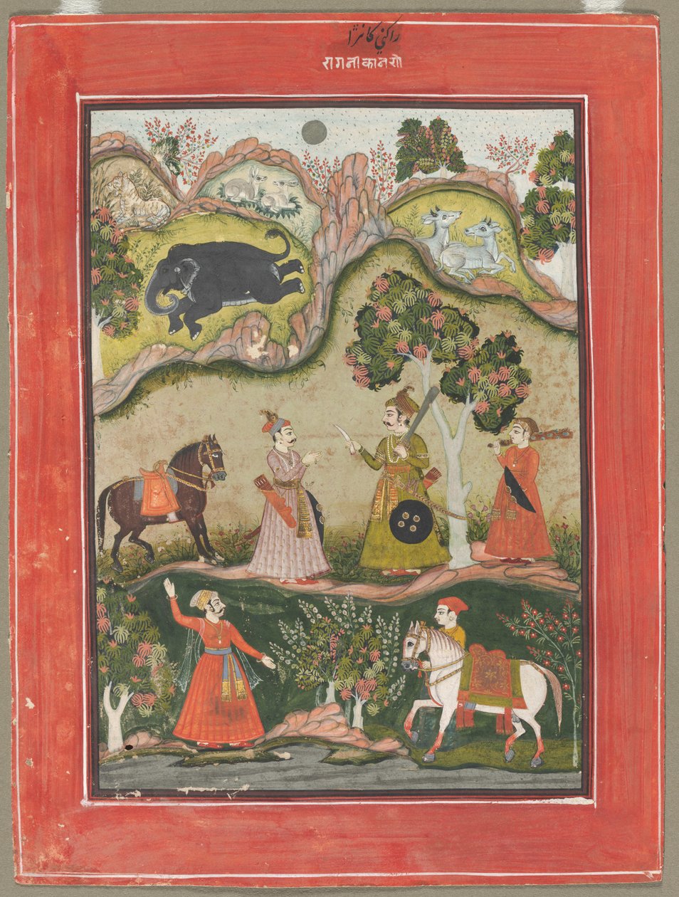 卡纳拉·拉吉尼（Kanhara Ragini）：克里希纳杀死大象恶魔的灵感之歌...，c。 1760。 作者 不明