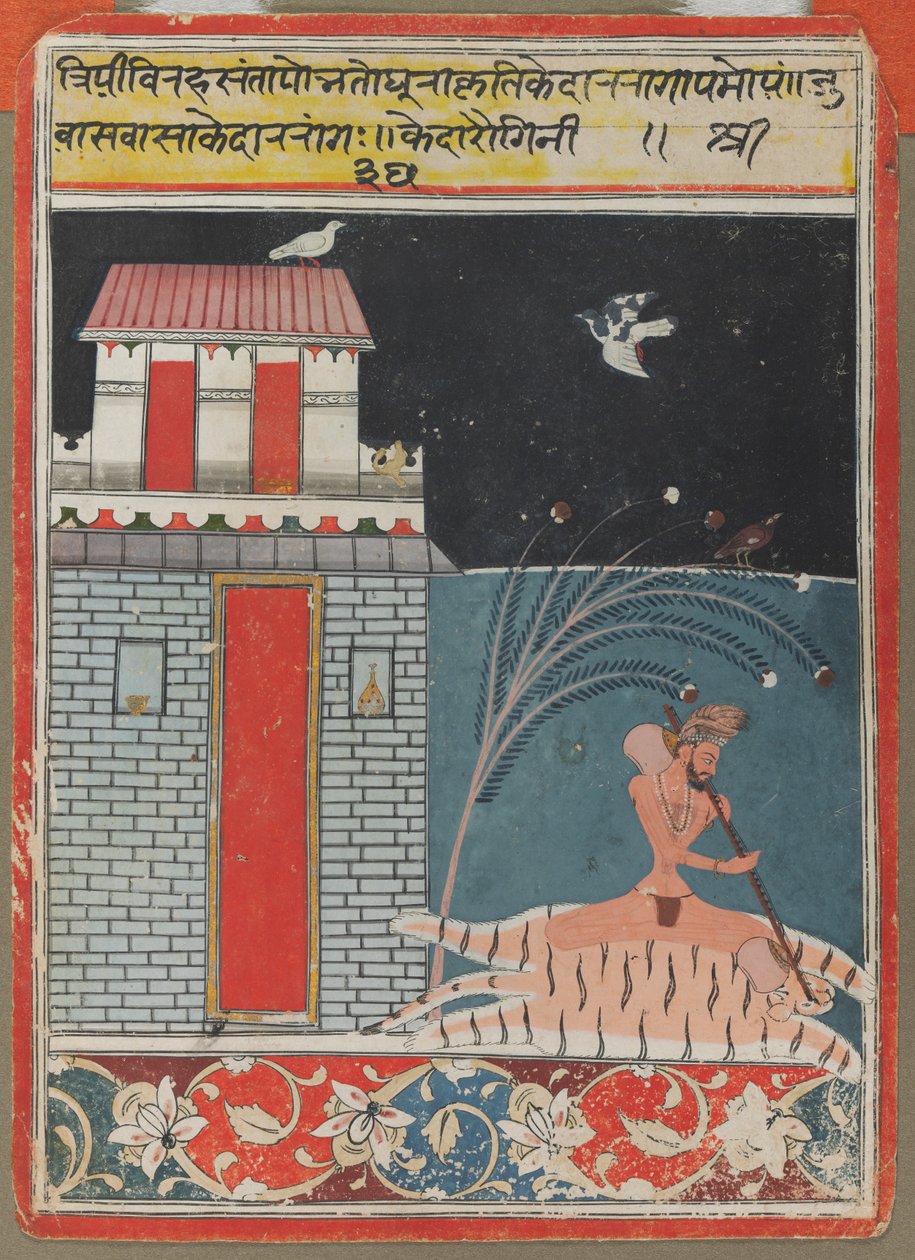 吉达拉吉尼（Kedara Ragini） 1660-1670。 作者 不明