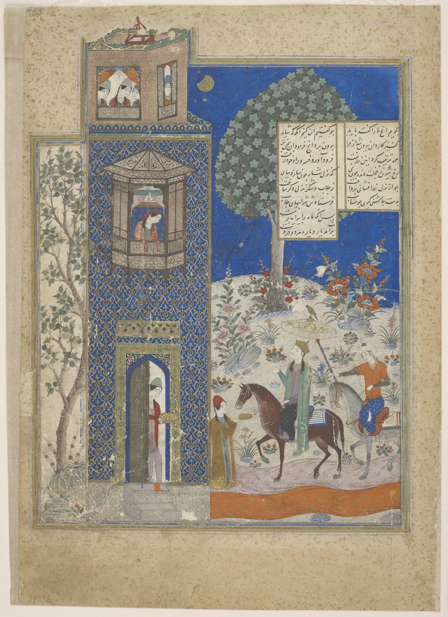 15世纪初的Khosrow和Shirin。 作者 不明