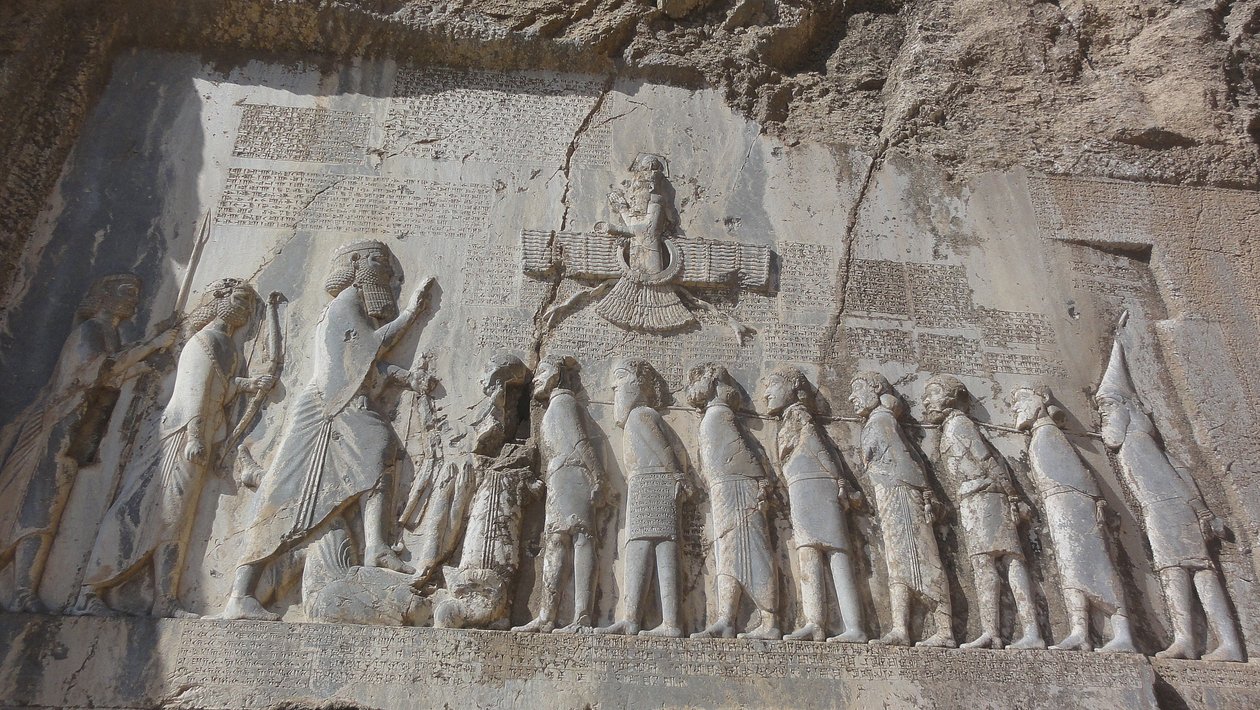 King Darius I. and prisoners, 521 BC 作者 不明