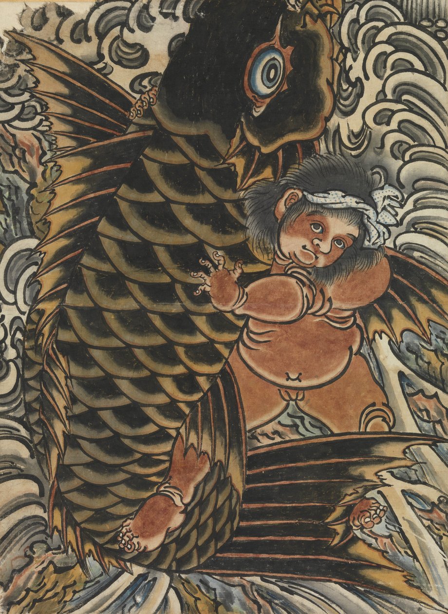 金太郎与鲤鱼，十九世纪。 作者 不明