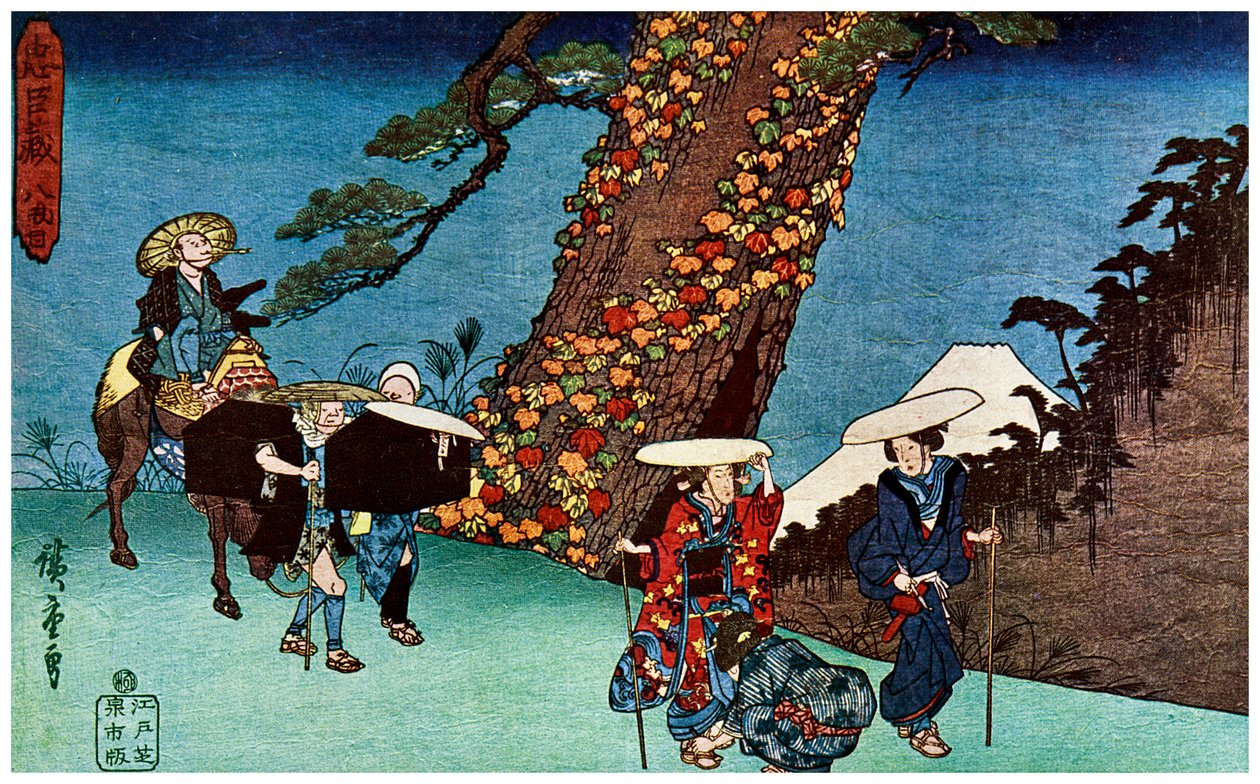 科纳米斯新娘之旅，1836 1925 作者 不明