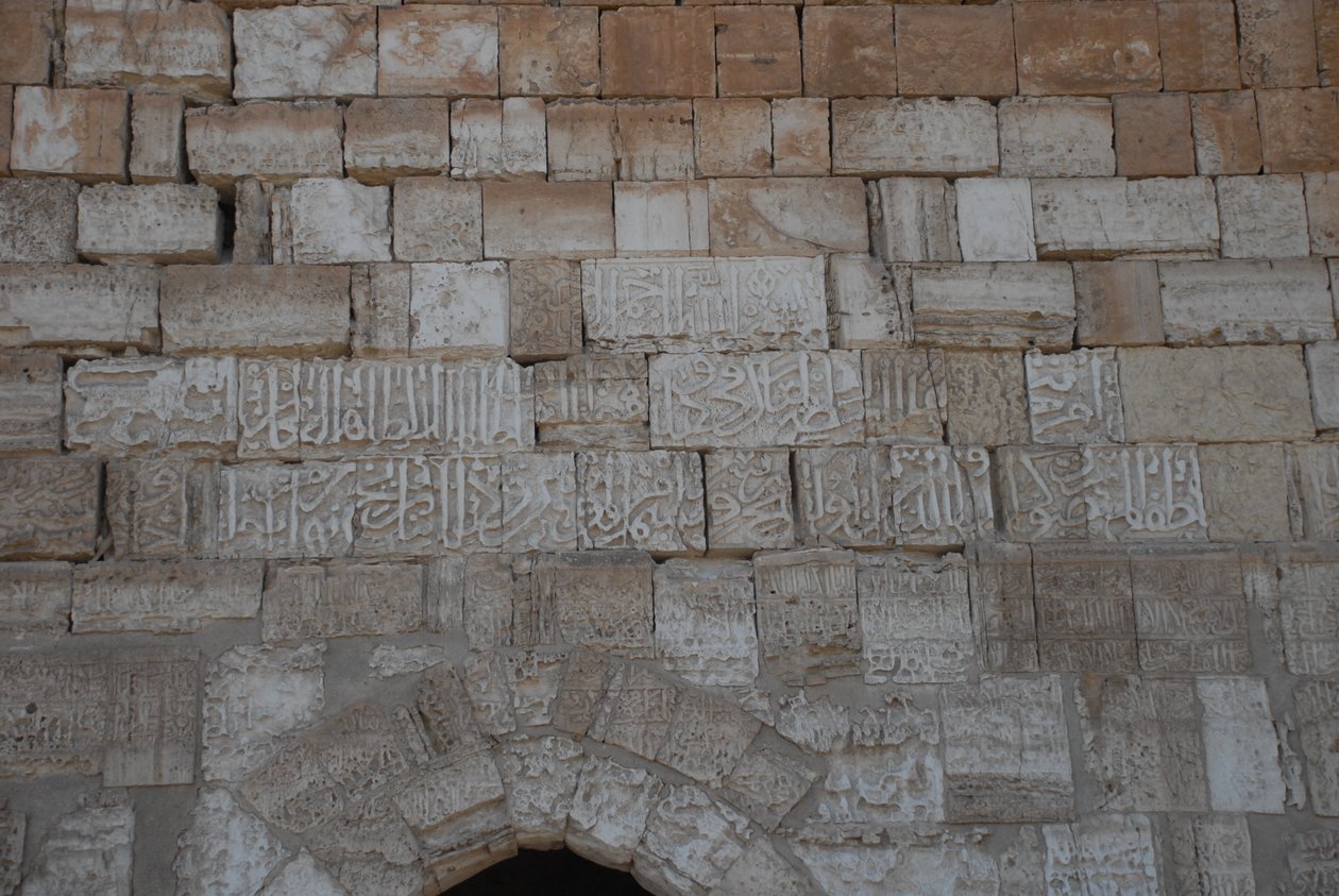 喀拉喀什（Krak des Chevaliers），叙利亚（照片）。 作者 不明