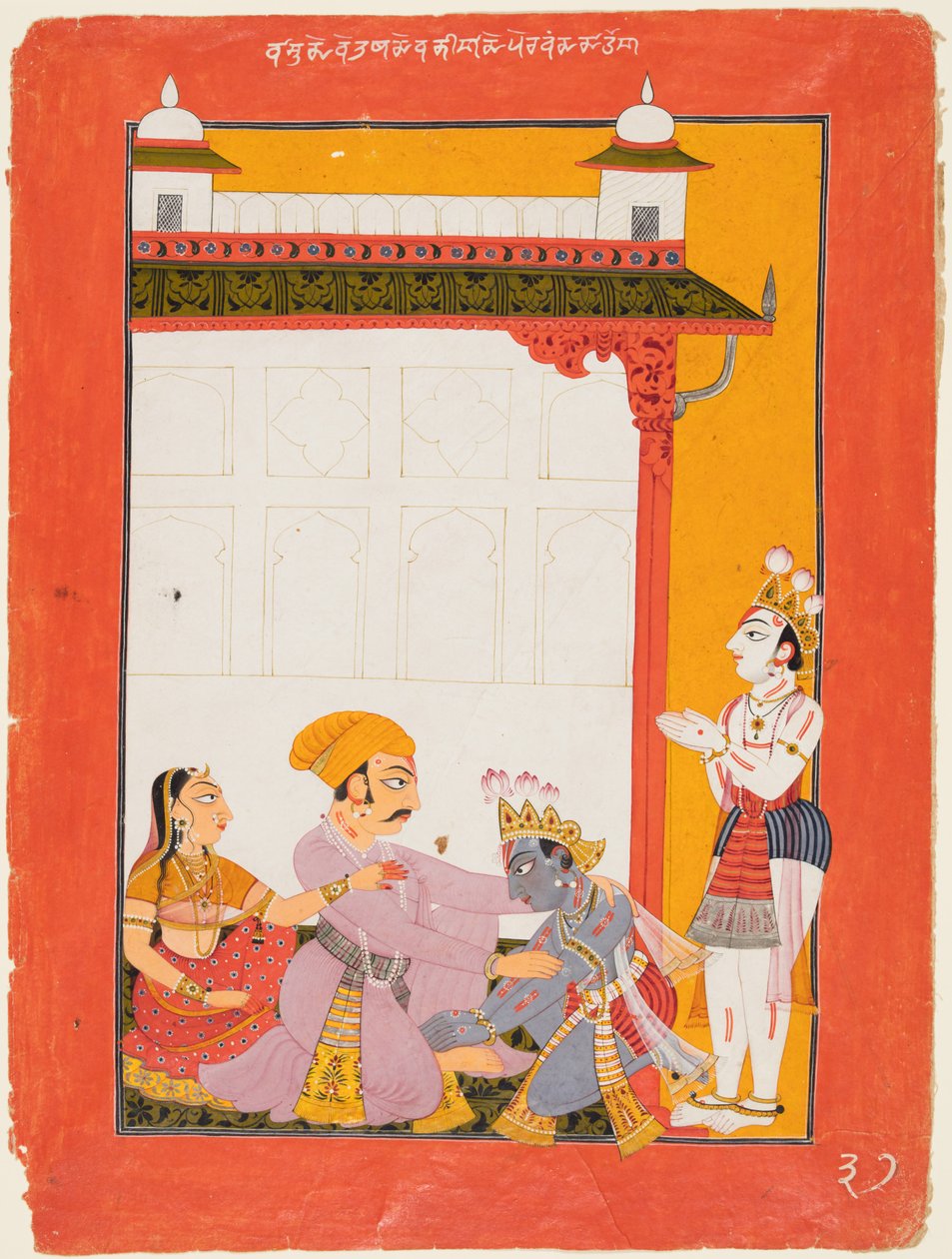 克里希纳（Krishna）和巴拉拉玛（Balarama）触及Vasudeva和Devaki的脚，1730-40。 作者 不明