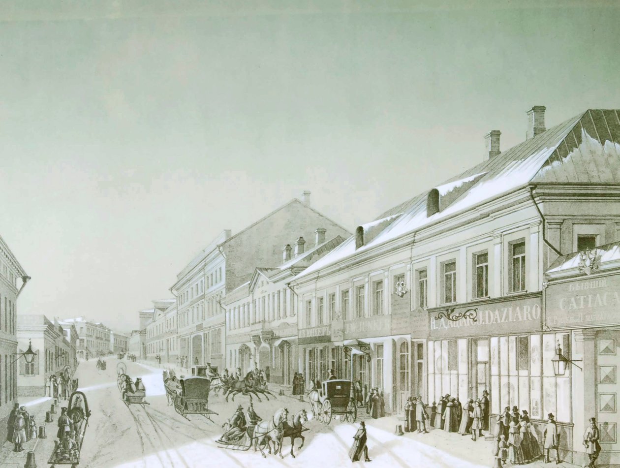 Kuznetsky Most，俄罗斯莫斯科，1840年代。 作者 不明