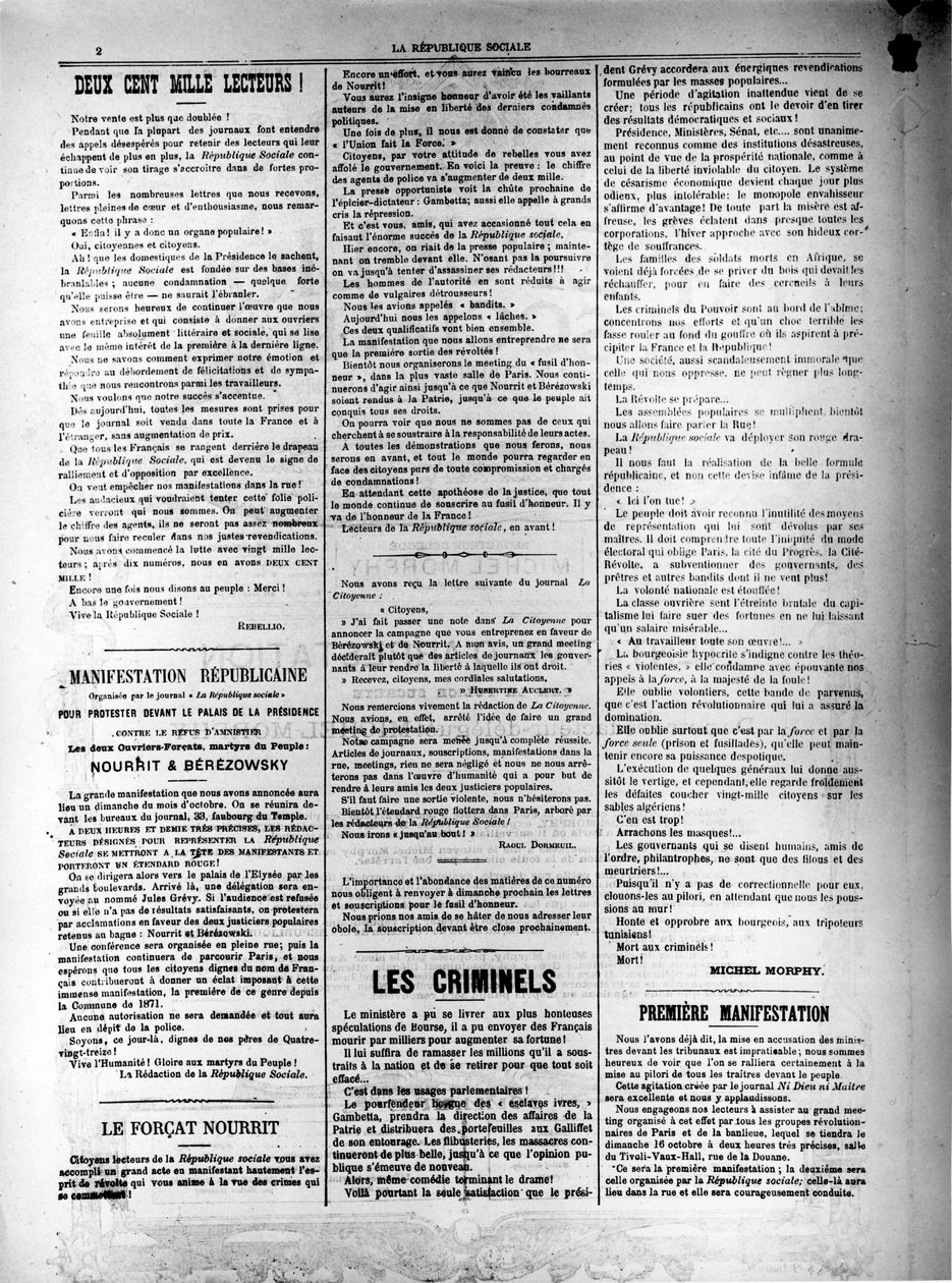 1881年10月13日的社会共和国报纸 作者 不明