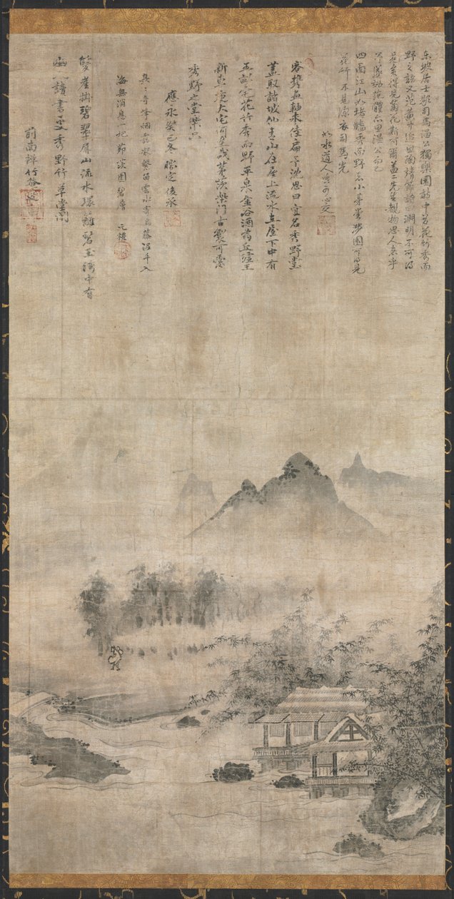 景观 作者 未知未知