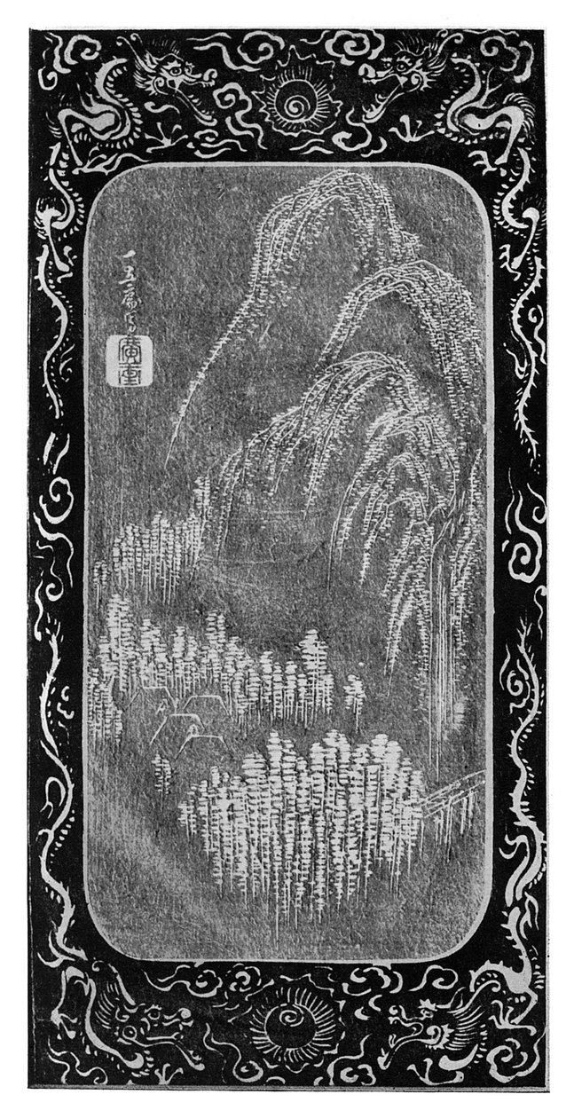 风景，19世纪1925年 作者 不明