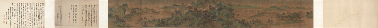 景观，云宫，1644-1911年。 作者 不明