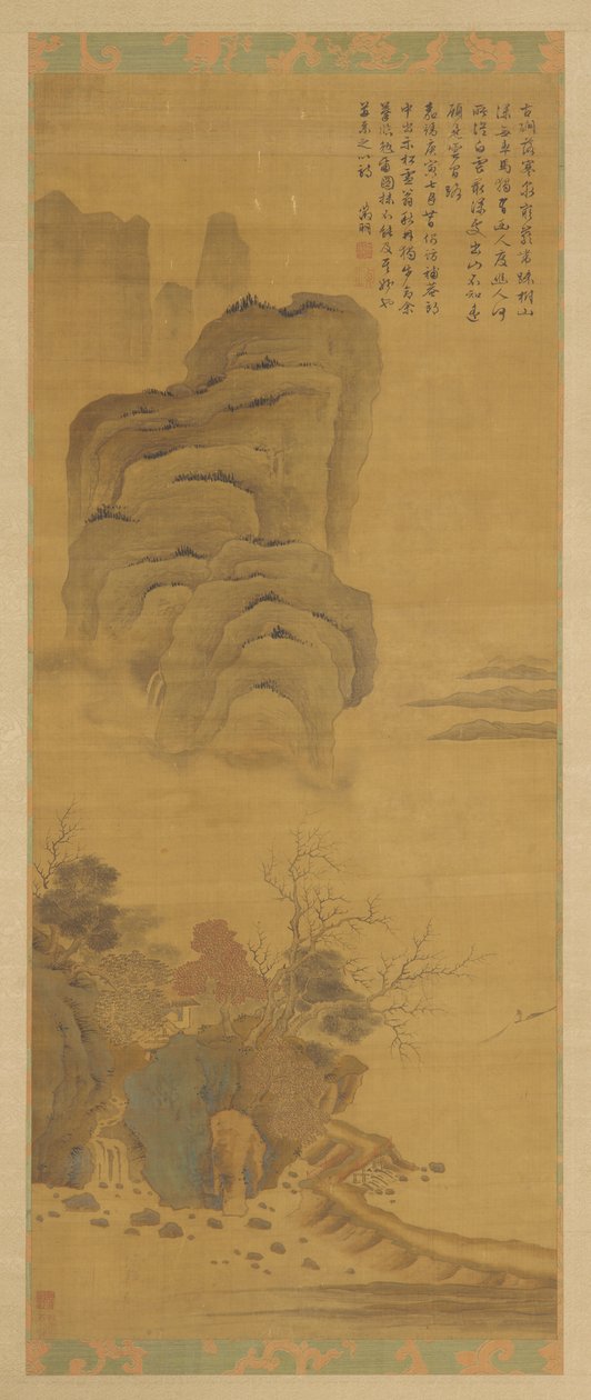 景观：湖、悬崖和树木，17世纪。 作者 不明