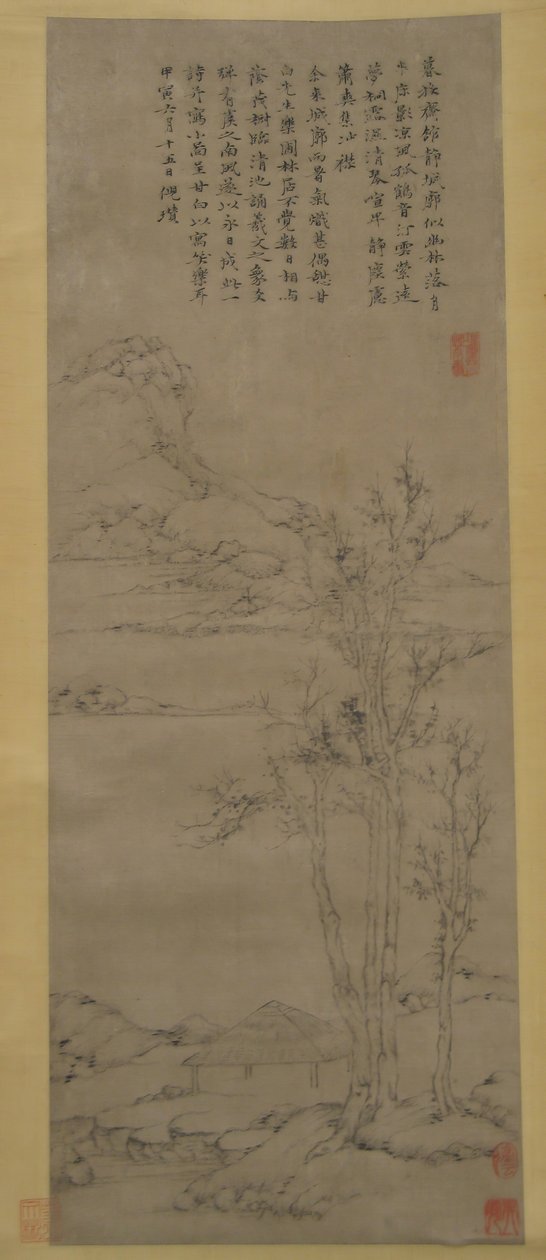 景观，日期为1374年。 作者 不明