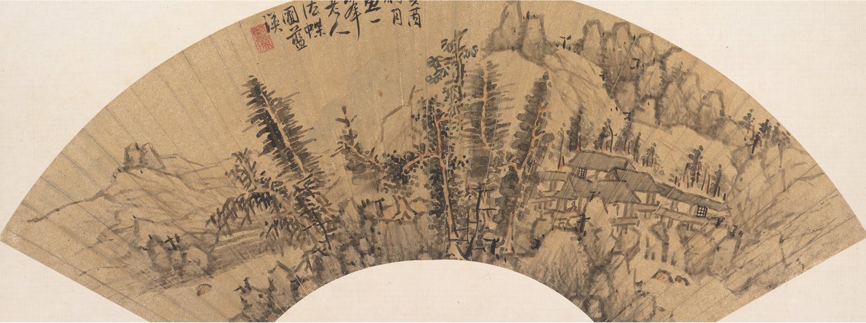 黄公望风格的山水画，17世纪或更晚，假日期为1633年。 作者 不明