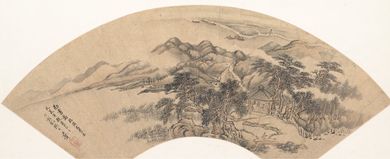 颜文贵风格的山水画，18世纪或更晚，伪造日期为1707年。 作者 不明