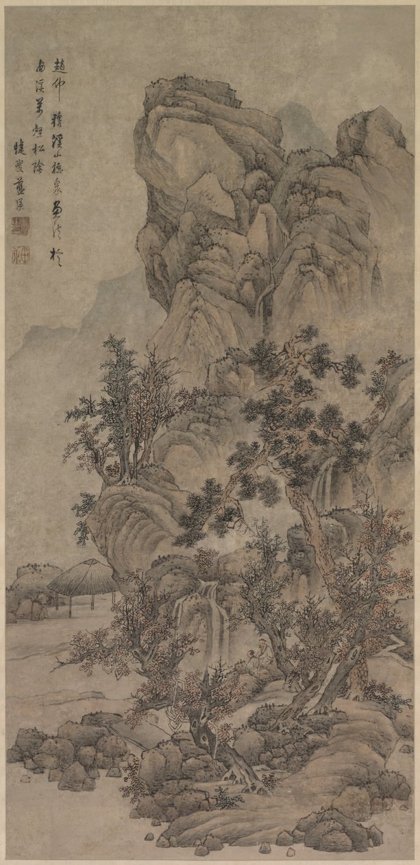 1644-1911年的人物景观。 作者 不明
