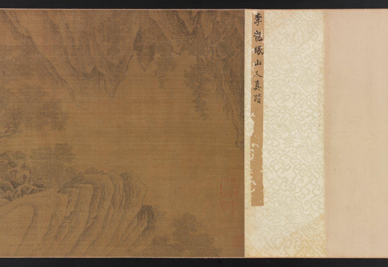 有人物、马和老虎的风景，1368-1644年。 作者 不明