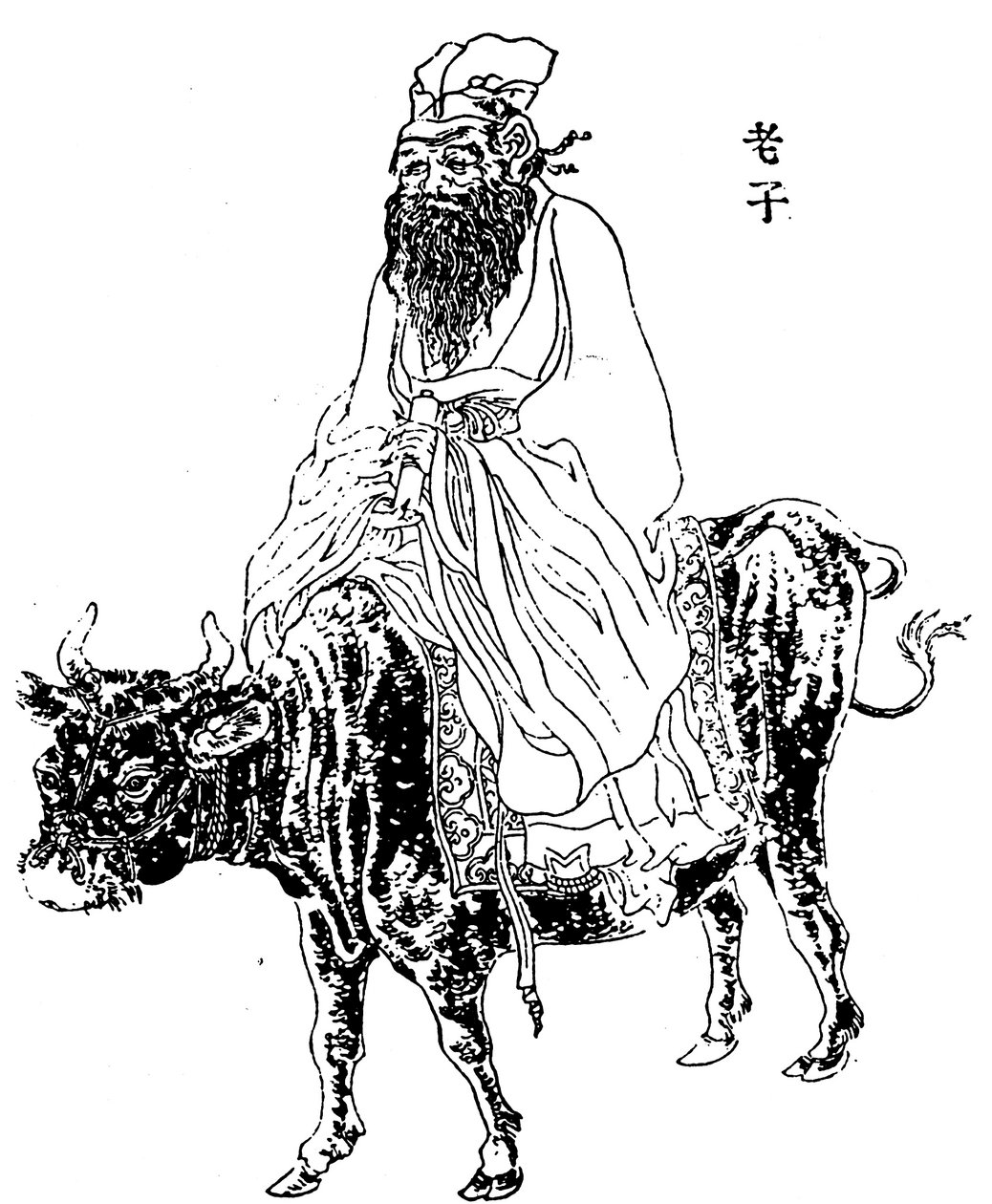 老子，中国古代哲学家，道家的灵感，十九世纪末 作者 不明