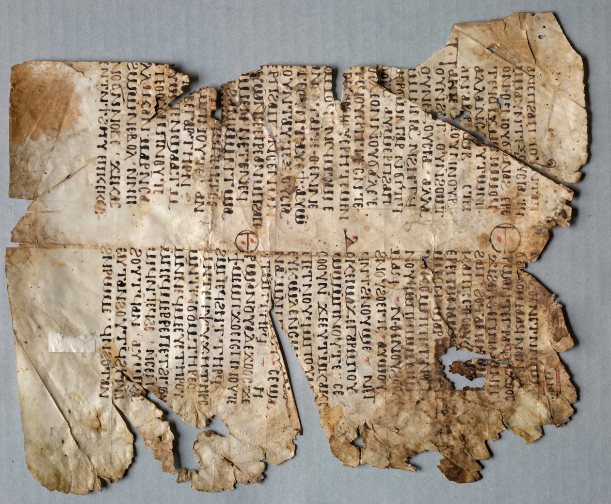 从克里斯蒂安·霍米利（Christian Homily）那里摘取，500-600年代。 作者 不明
