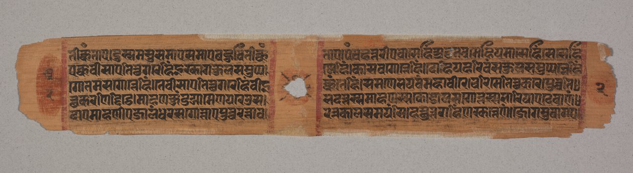 Ja那教手稿的叶子：卡尔帕经（Kalpa-sutra）：描述马哈维亚（Mahavira）后裔的文字...反之，1279年。 作者 不明