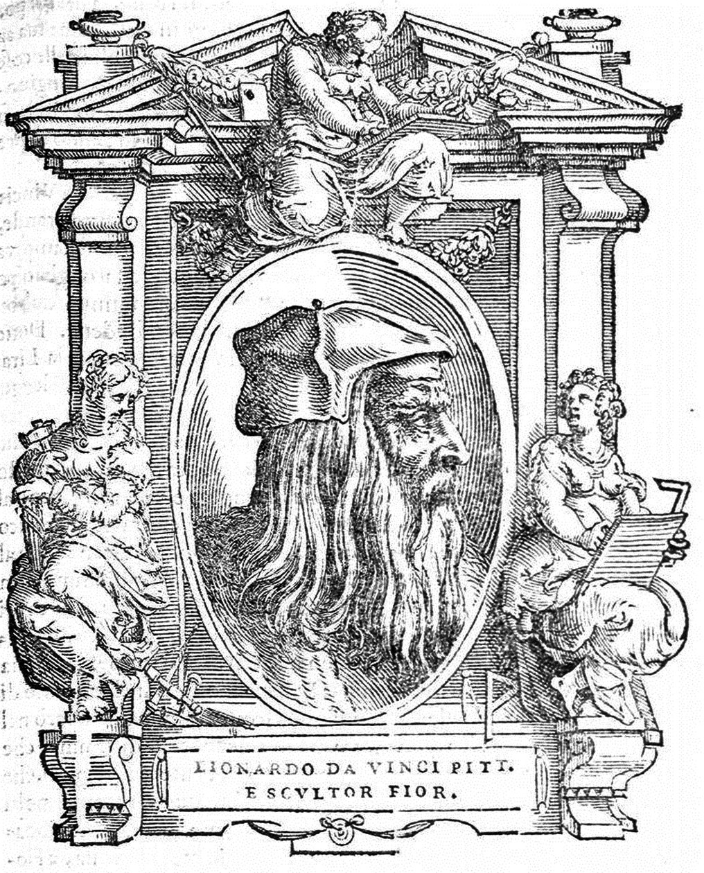 达芬奇（Leonardo da Vinci）。来自：乔治·瓦萨里（Giorgio Vasari），《最优秀的意大利画家，雕塑家和建筑师的生平》，1568年 作者 不明