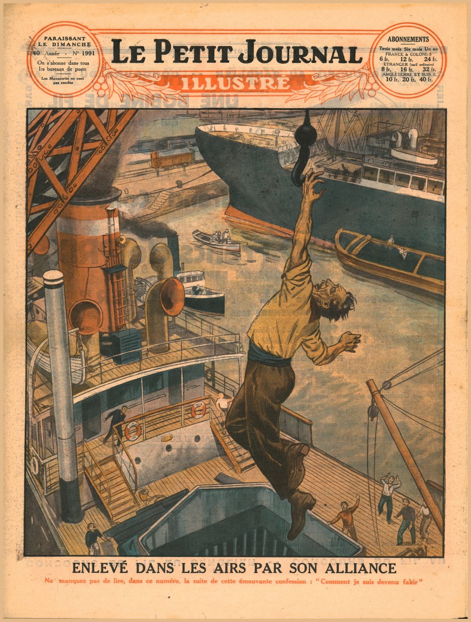 1929年，他的结婚戒指使它升空。 作者 不明
