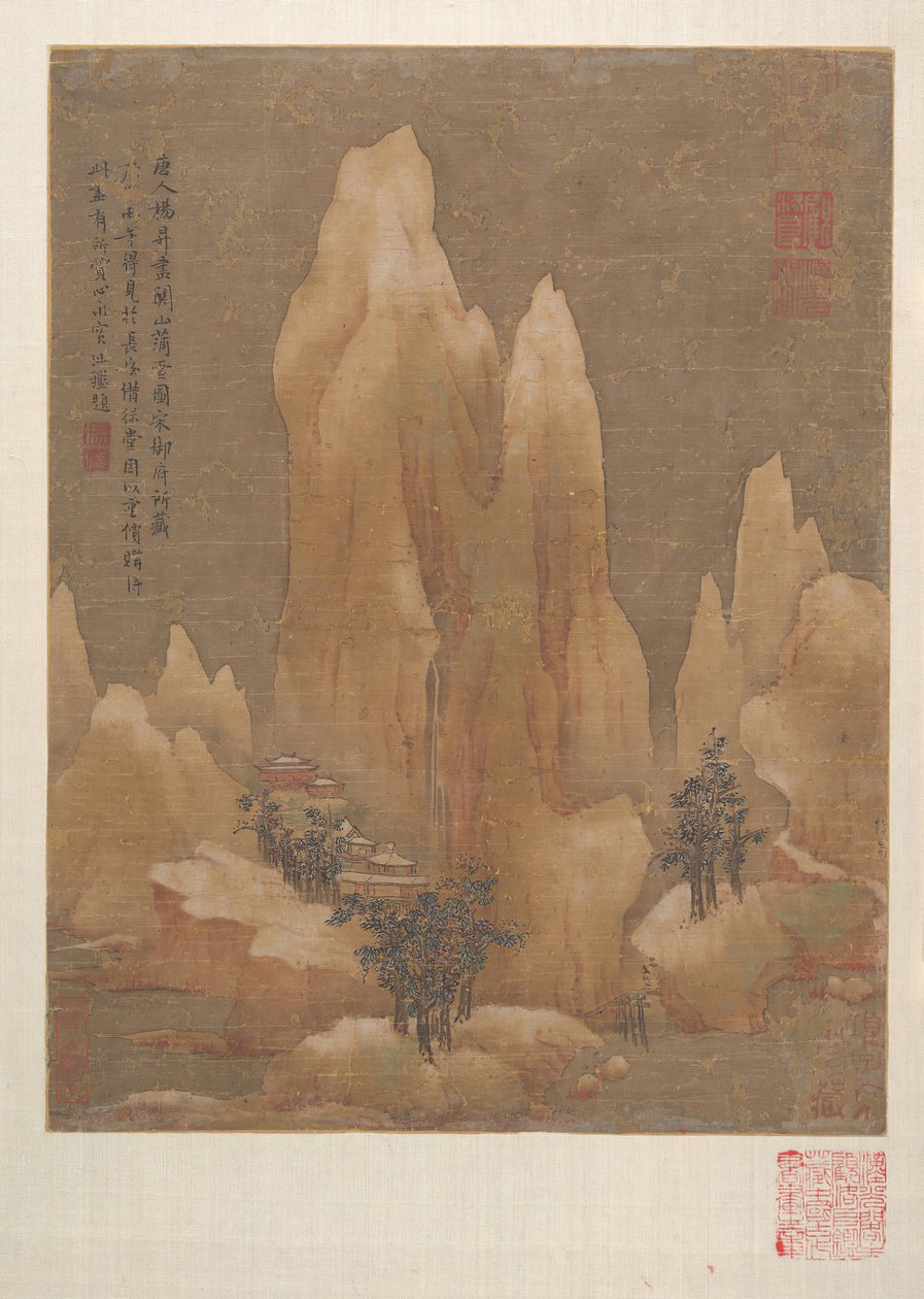 山口上的小雪。 作者 不明
