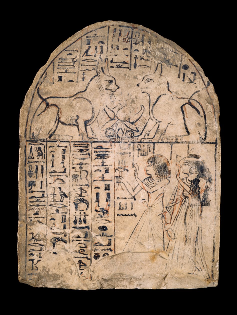 石灰岩石碑，描绘了对神猫Re和Atum的崇拜，第十九王朝，约1292-1190年 作者 不明