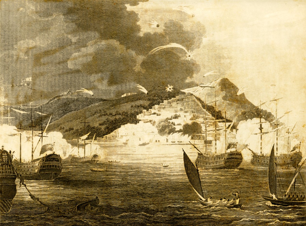 埃克斯茅斯勋爵舰队轰炸阿尔及尔市，1816年。 作者 不明