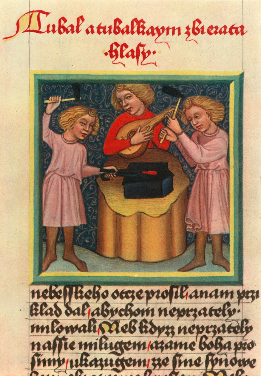 琵琶：15世纪初的Krumlov chrestomathy，1948年 作者 不明