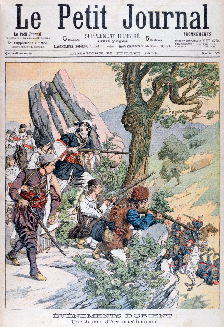 马其顿起义，1903年 作者 不明