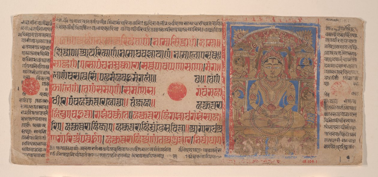 Mahavira in Puspottara Heaven: Folio from a Kalpasutra Manuscript, 1461 Samvat 1519. 作者 不明